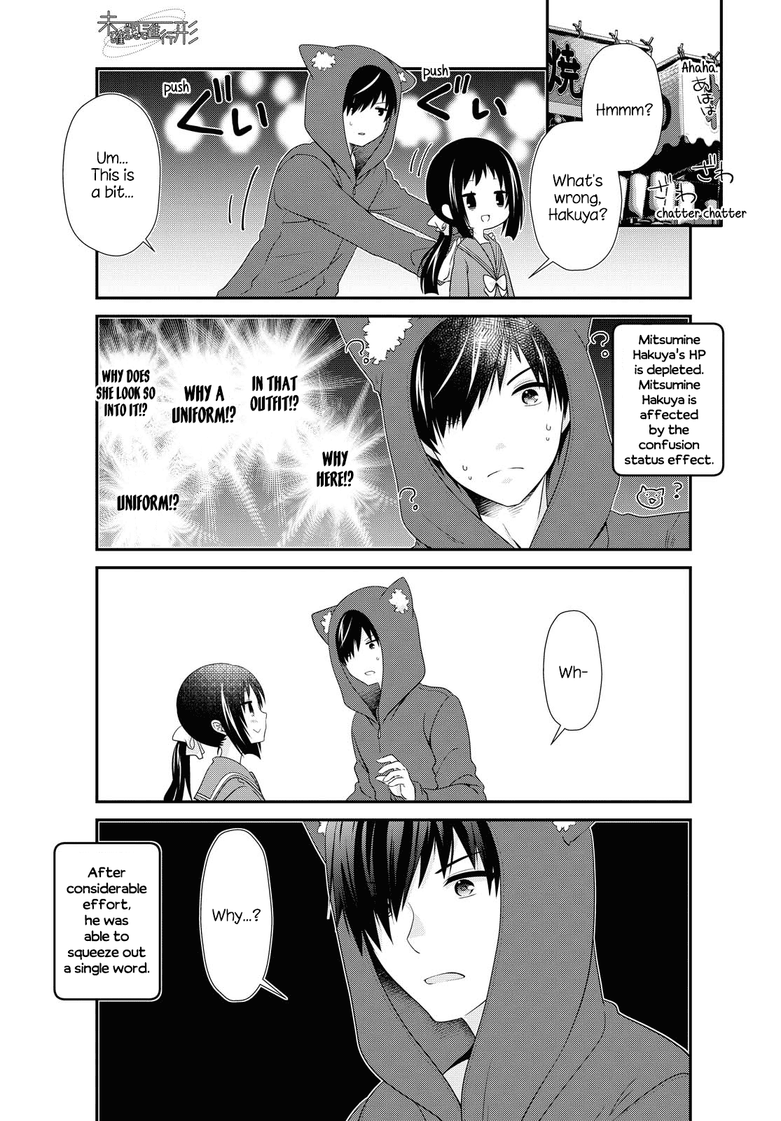 Mikakunin De Shinkoukei - Chapter 156