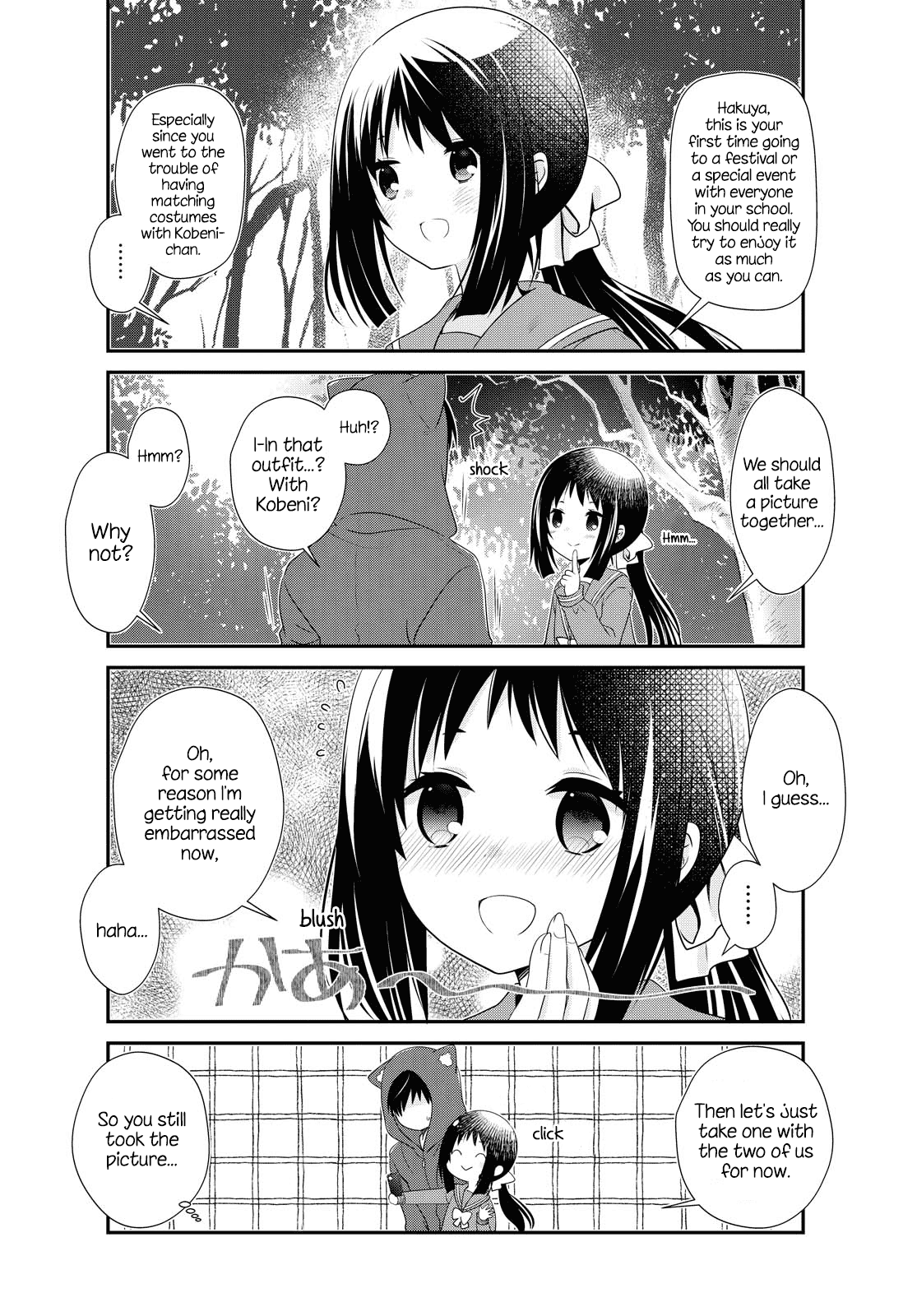 Mikakunin De Shinkoukei - Chapter 156