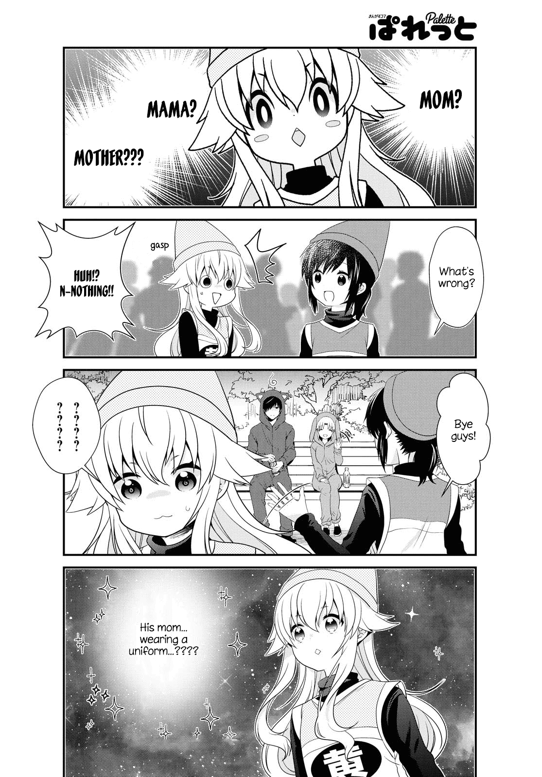 Mikakunin De Shinkoukei - Chapter 156