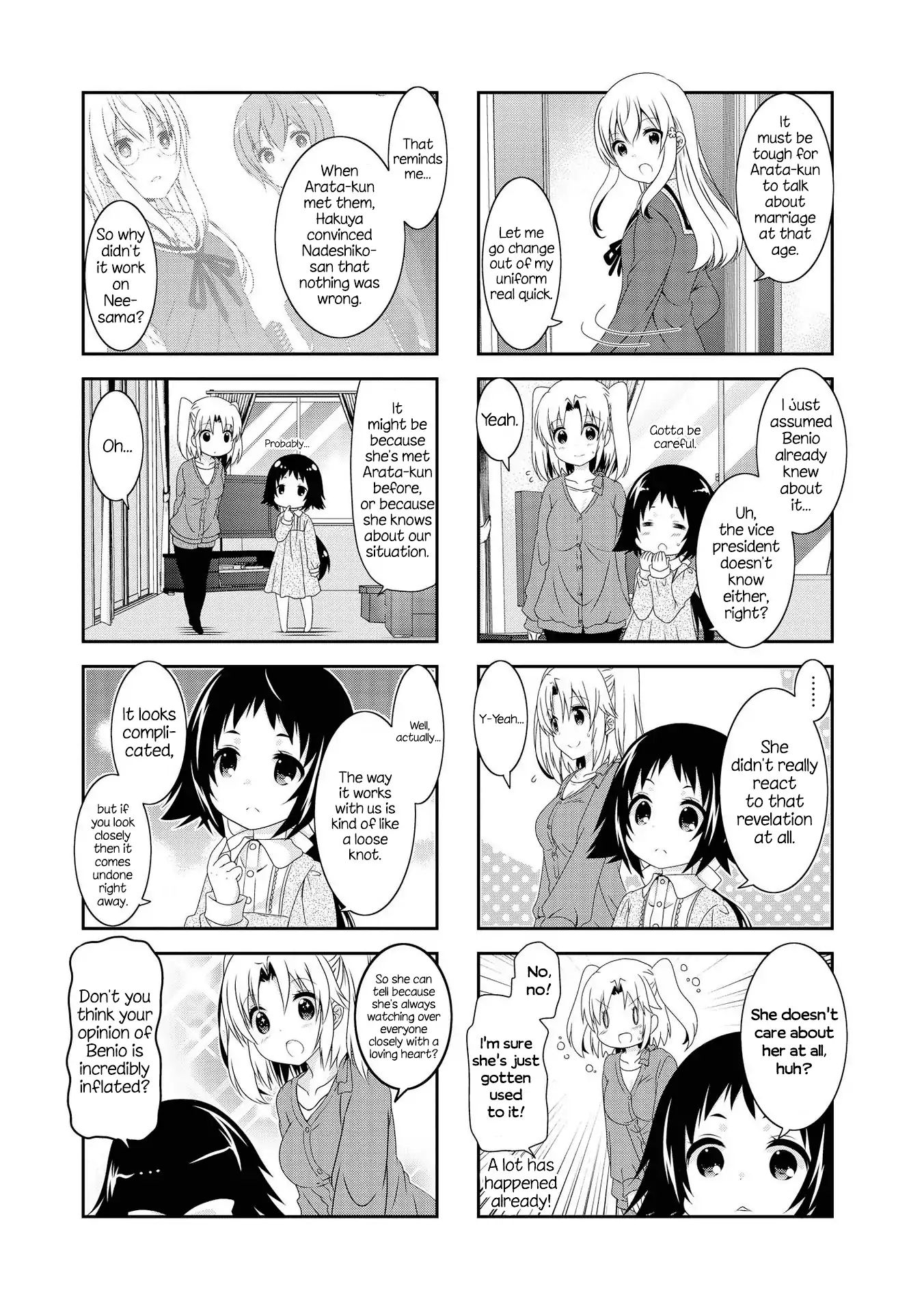 Mikakunin De Shinkoukei - Vol.9 Chapter 109