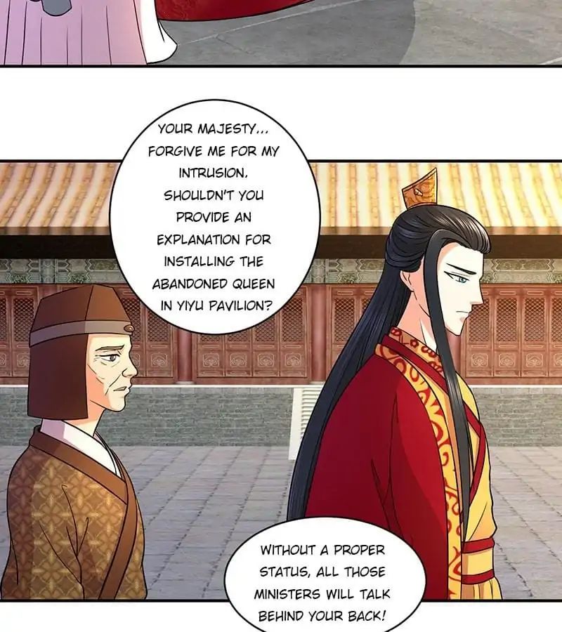 Empress' Conquest - Chapter 14