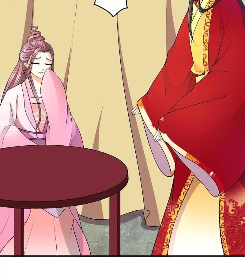 Empress' Conquest - Chapter 14