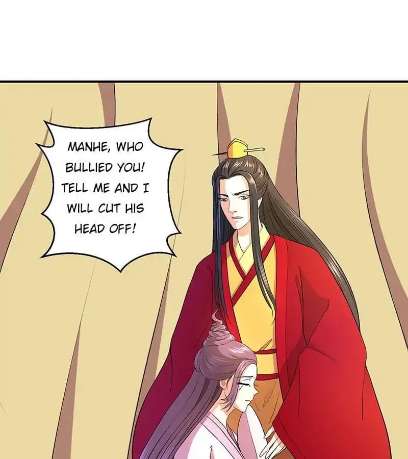 Empress' Conquest - Chapter 14