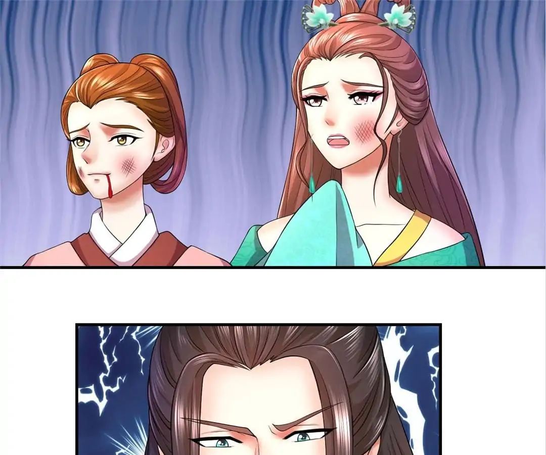 Empress' Conquest - Chapter 11