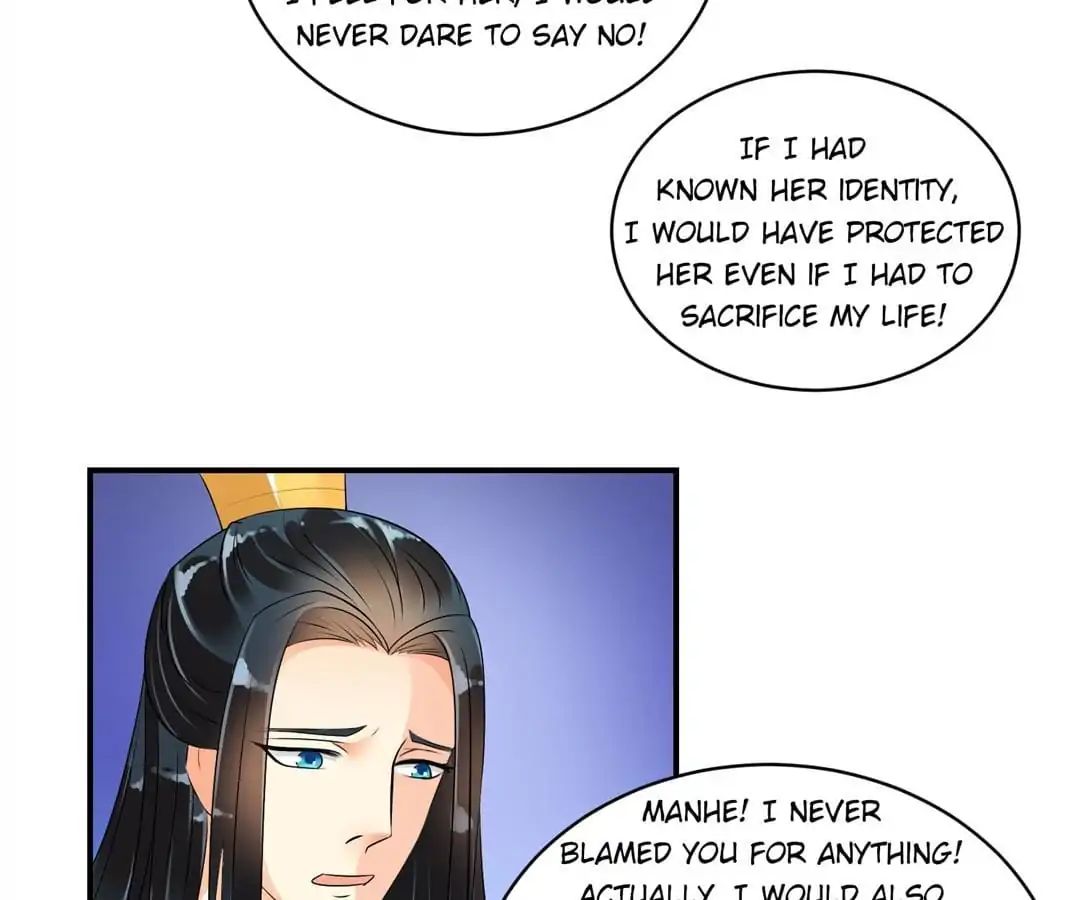 Empress' Conquest - Chapter 30