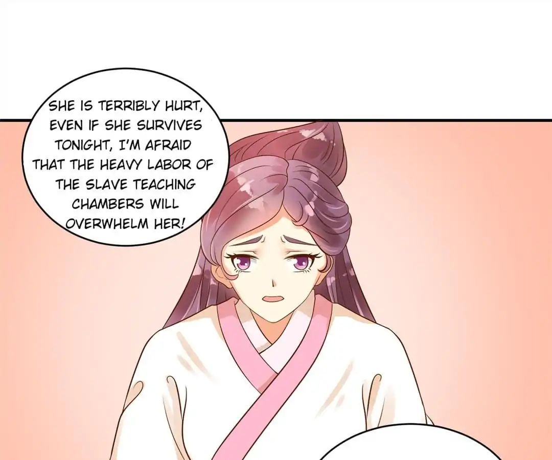 Empress' Conquest - Chapter 30