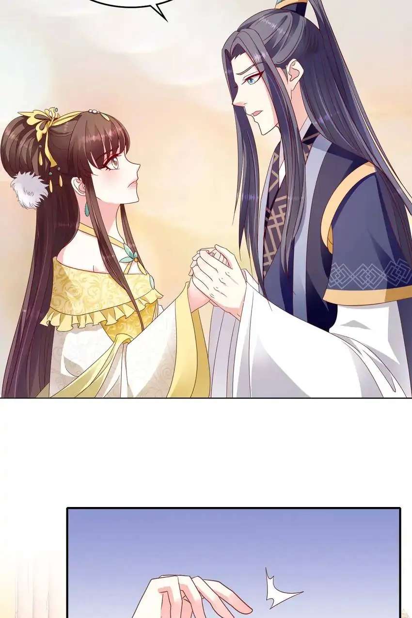 Empress' Conquest - Chapter 198