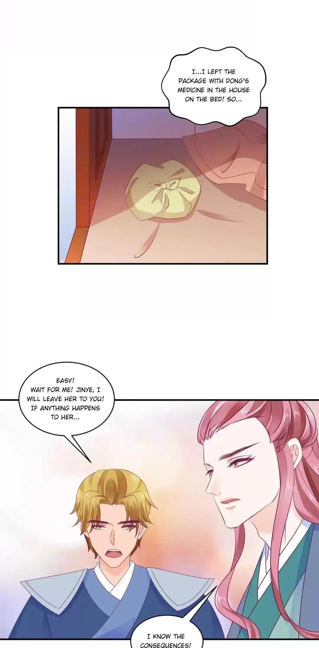 Empress' Conquest - Chapter 80