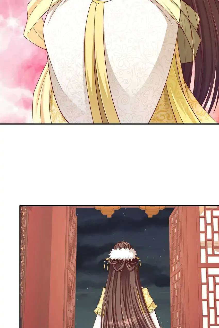 Empress' Conquest - Chapter 196