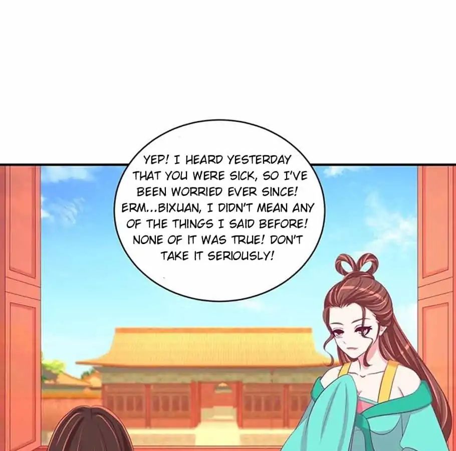 Empress' Conquest - Chapter 56