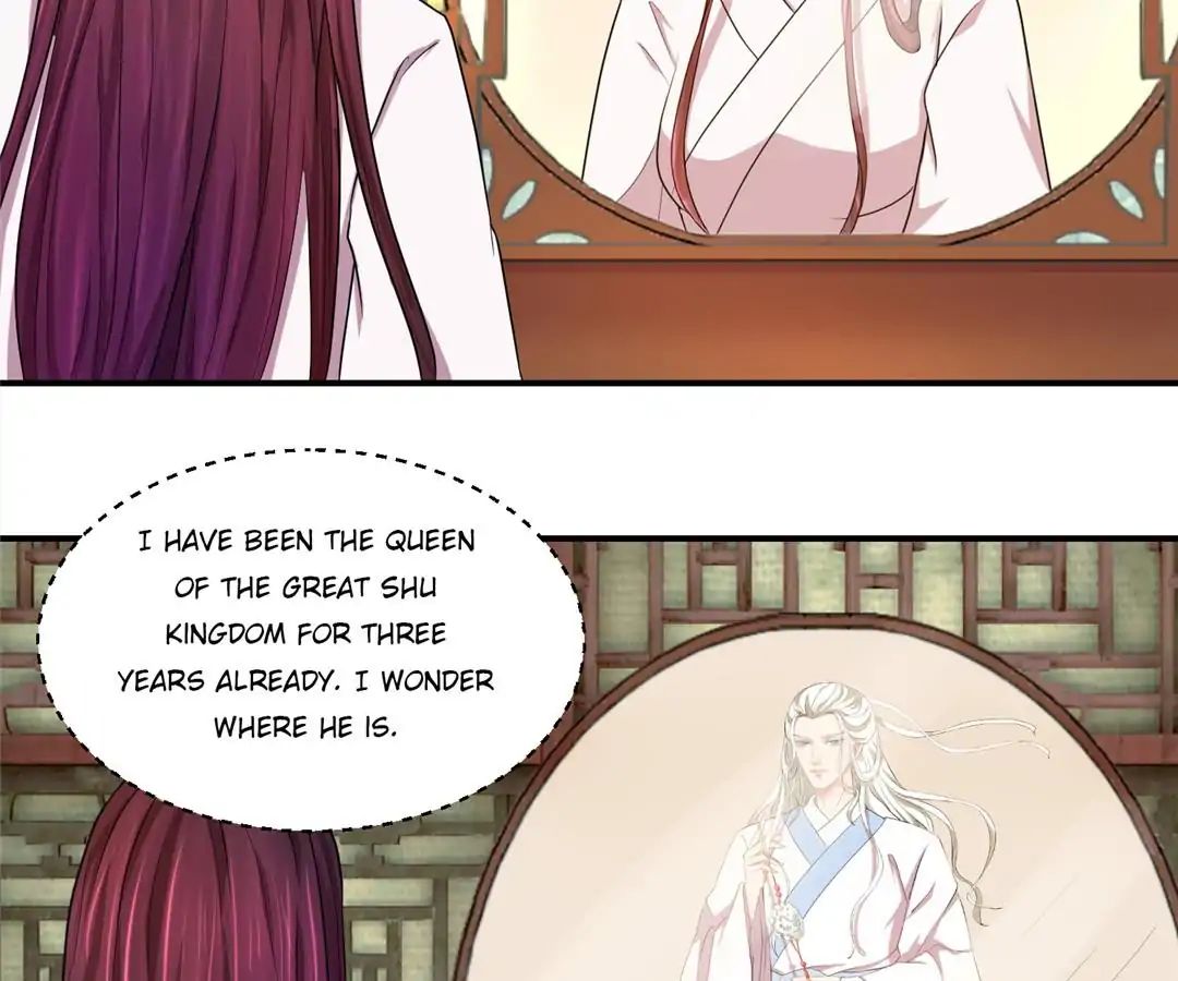 Empress' Conquest - Chapter 4