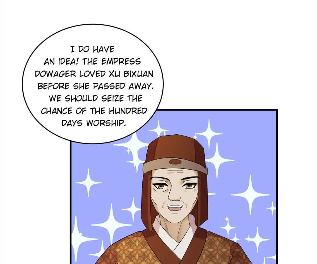 Empress' Conquest - Chapter 33