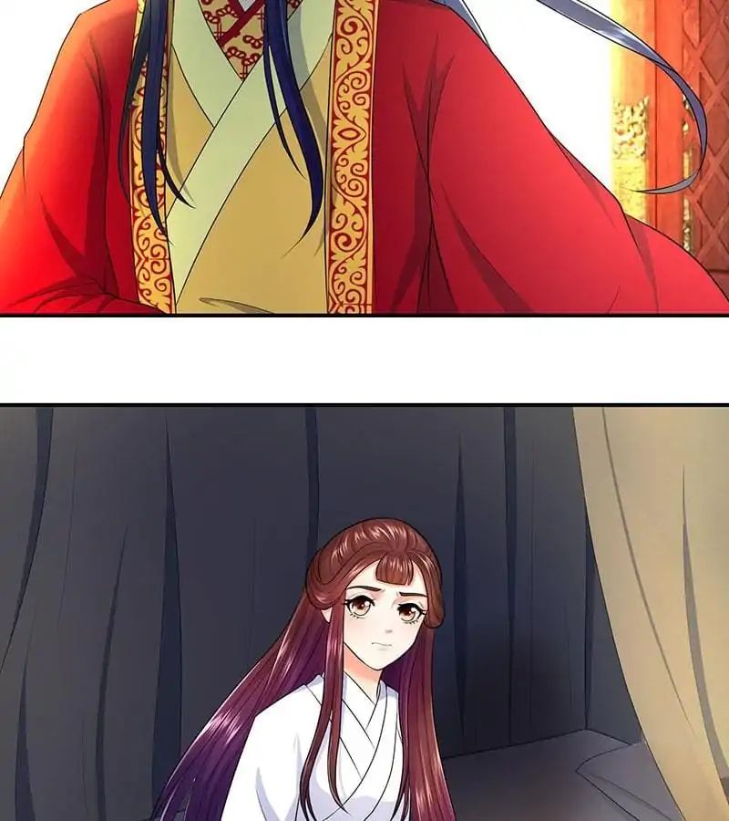 Empress' Conquest - Chapter 8