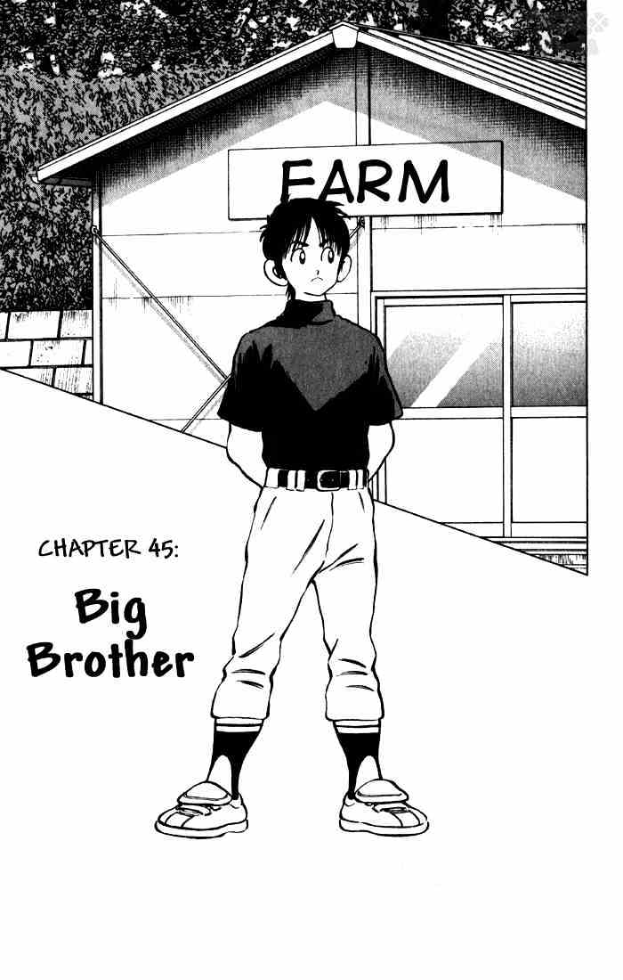 Cross Game - Chapter 55 : Big Brother