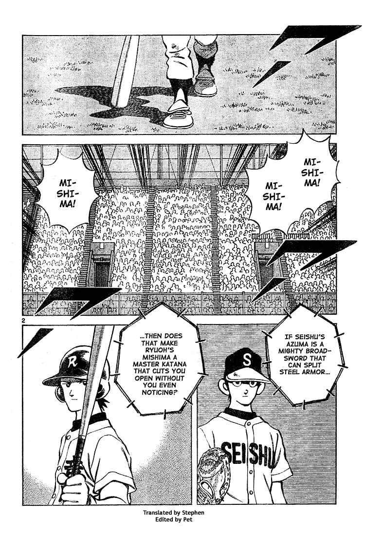 Cross Game - Chapter 155 : Nine Innings Can Go Pretty Quick