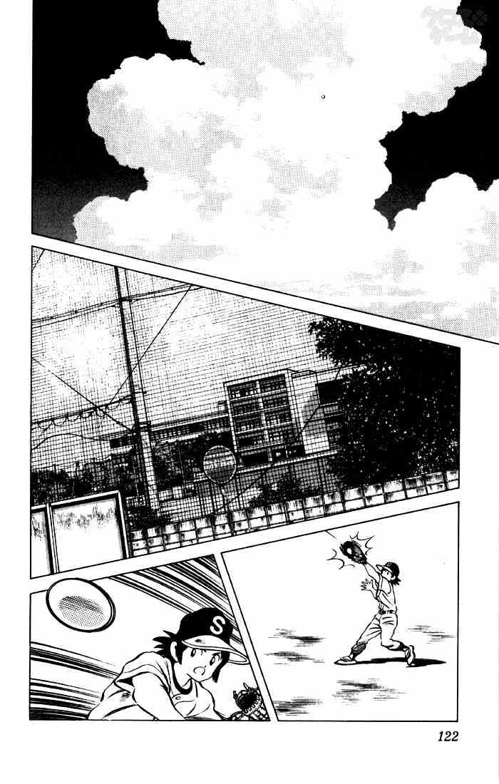 Cross Game - Chapter 57 : Junpei Azuma