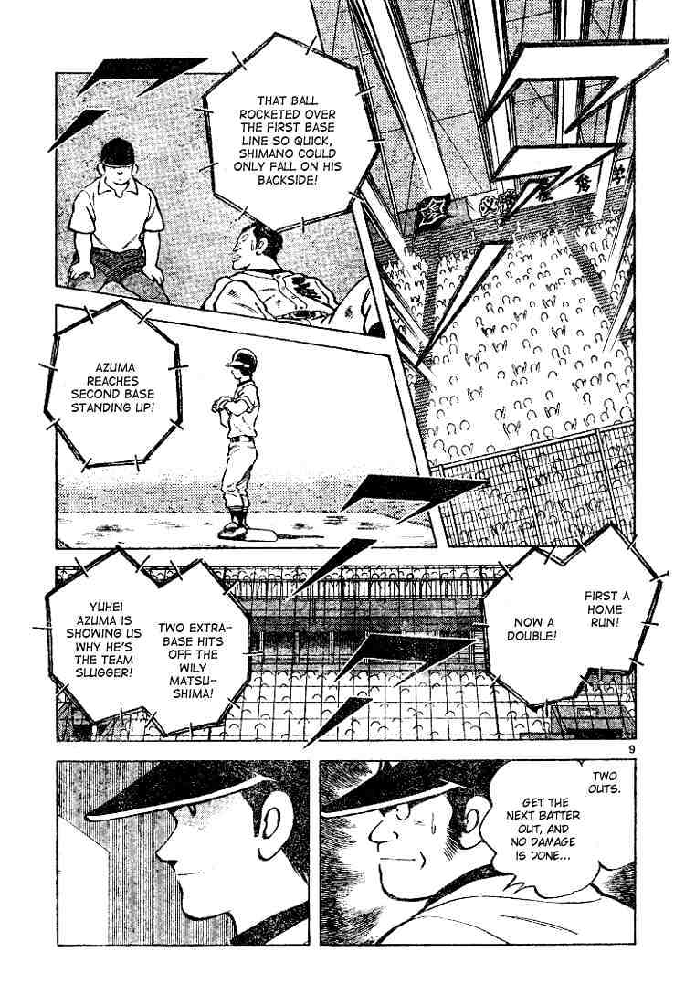 Cross Game - Chapter 91 : Will He Pitch To Him