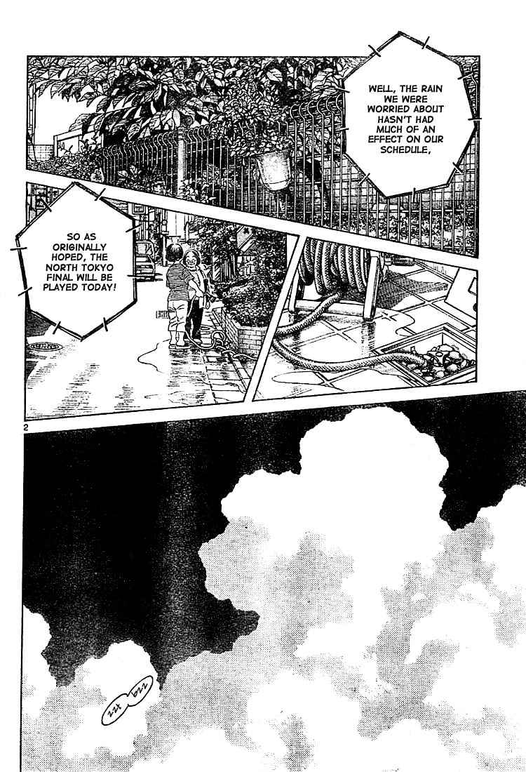 Cross Game - Chapter 153 : They Were Spectacular