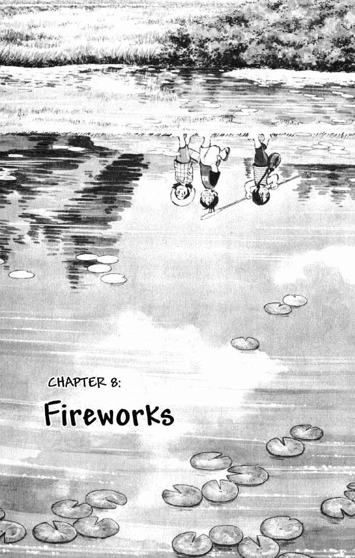 Cross Game - Chapter 8 : Fireworks