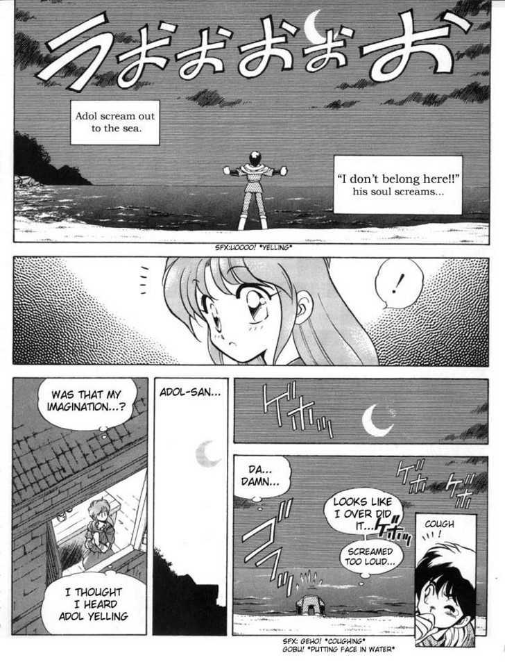 Ys Taiyou No Kamen - Vol.1 Chapter 1 : Set Sail