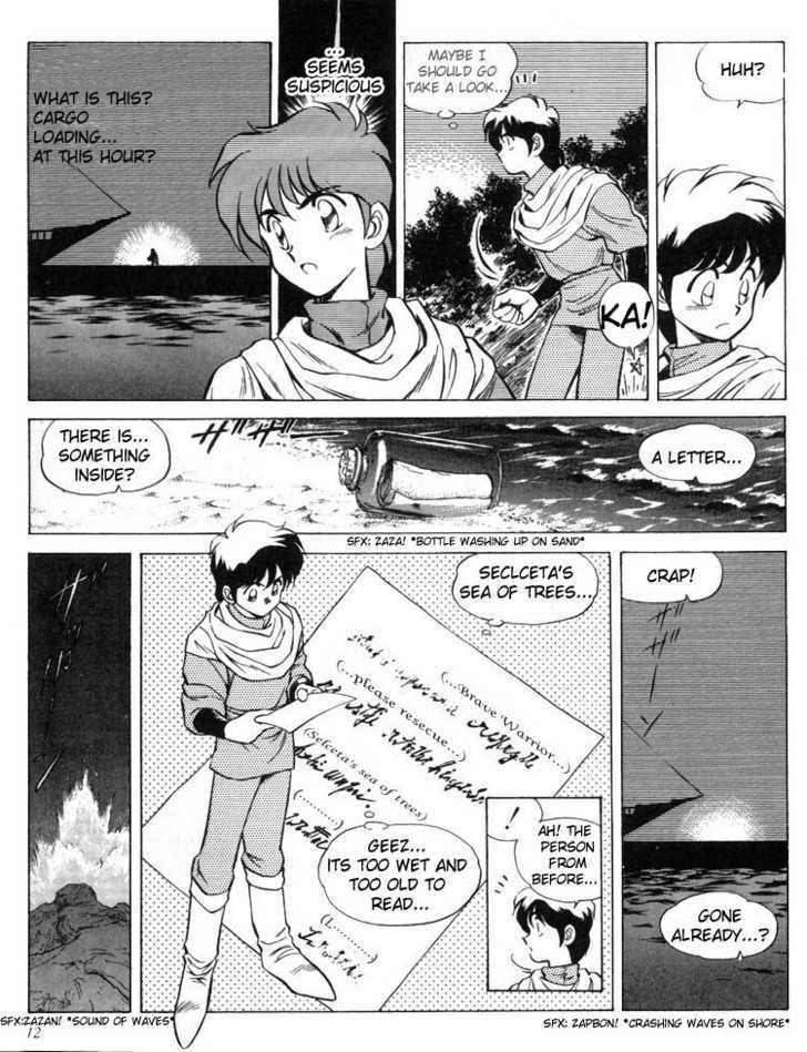 Ys Taiyou No Kamen - Vol.1 Chapter 1 : Set Sail