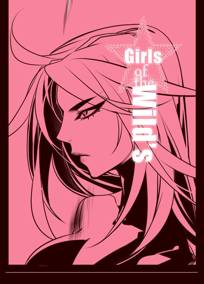 Girls Of The Wild's - Chapter 158