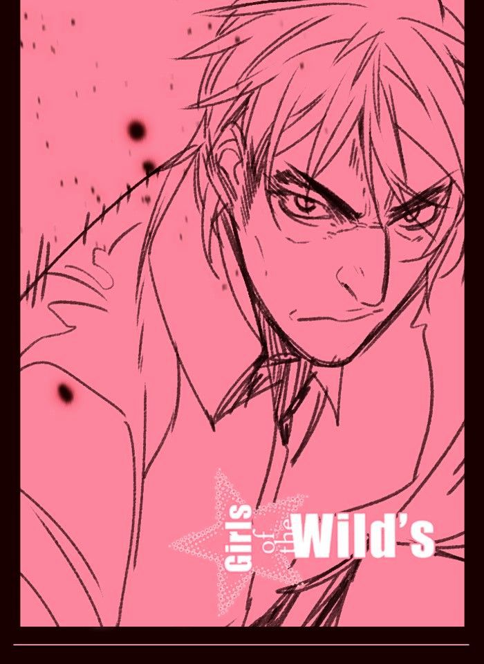 Girls Of The Wild's - Chapter 240