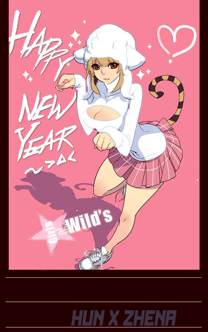 Girls Of The Wild's - Chapter 170