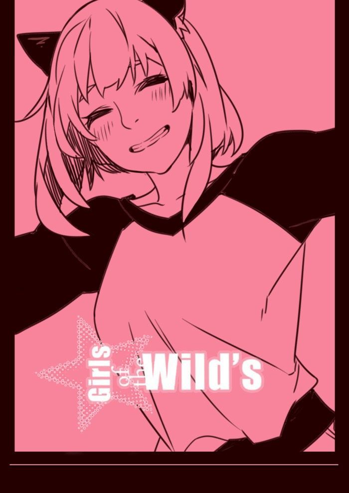 Girls Of The Wild's - Chapter 219