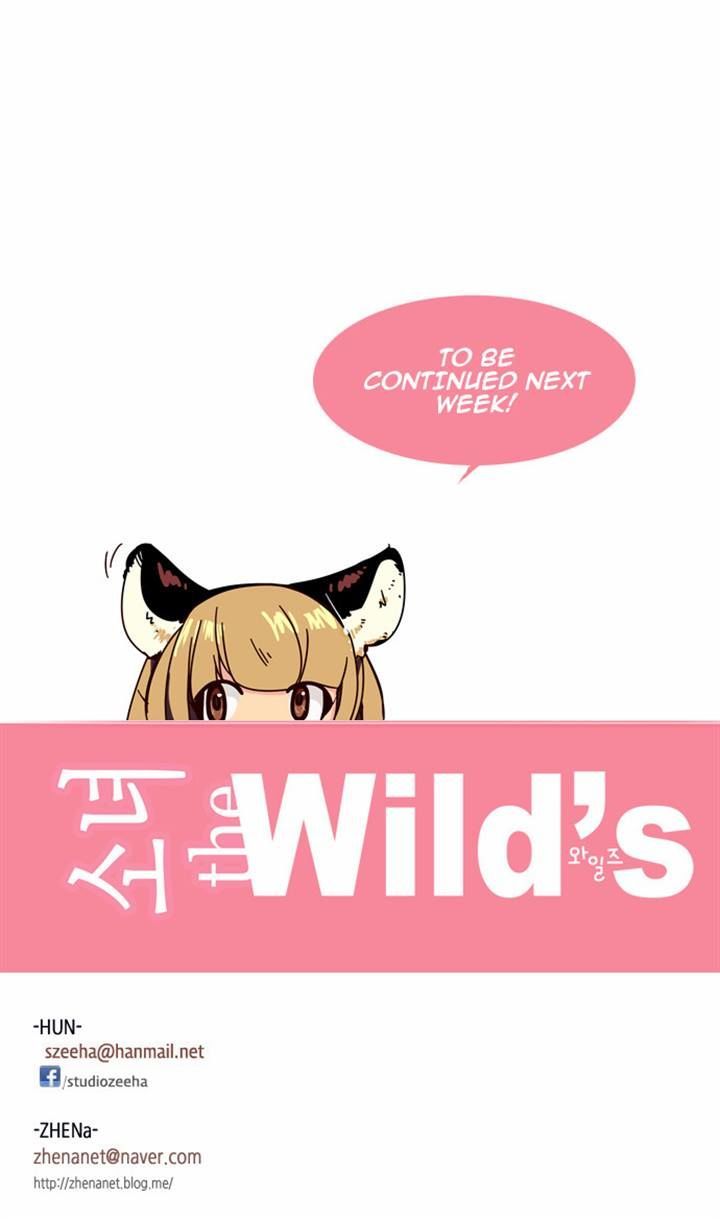 Girls Of The Wild's - Chapter 121