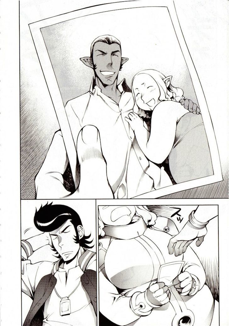 Space Dandy - Vol.1 Chapter 1 : All I Want For Space Christmas Is You, Baby!