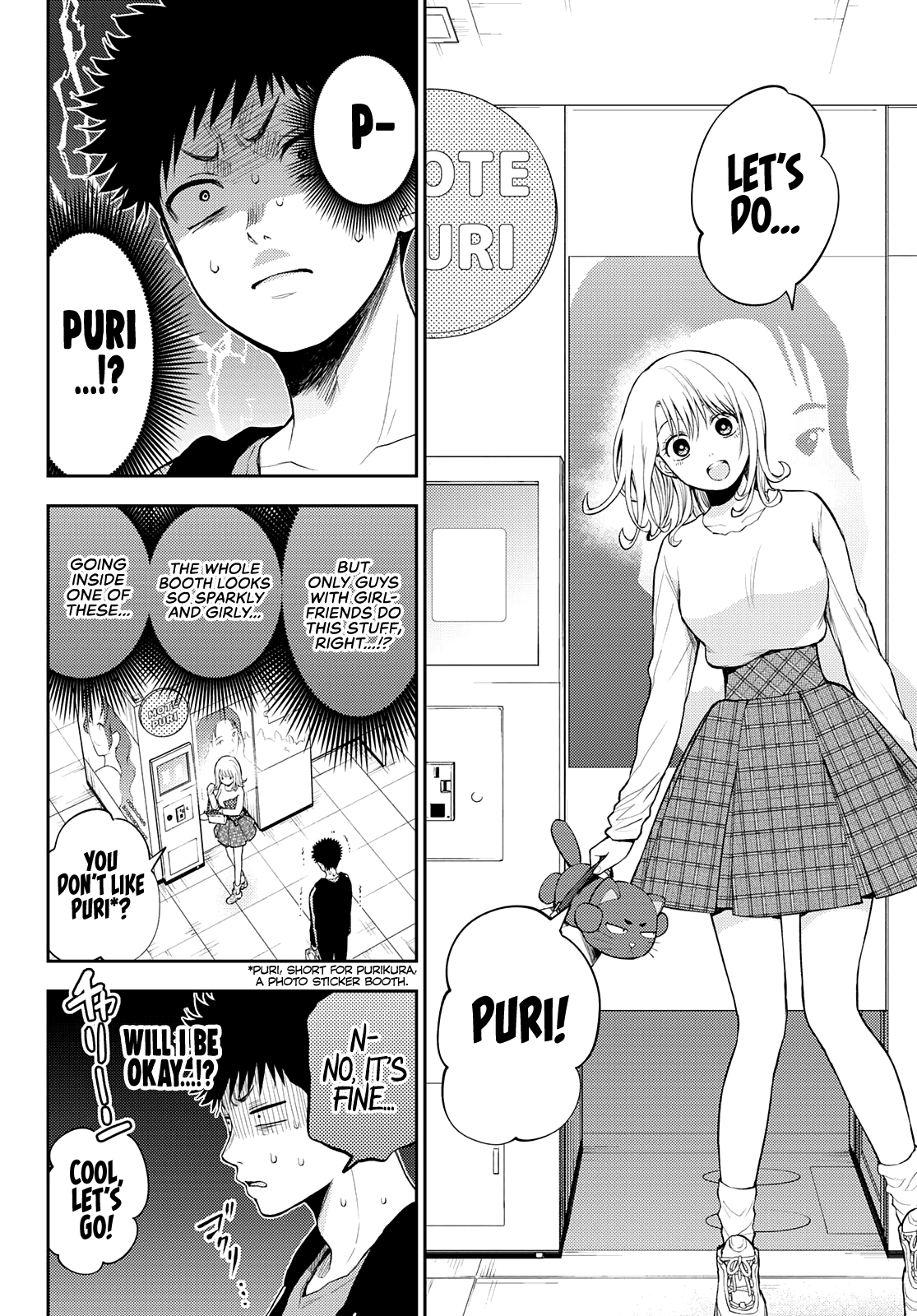 My Charms Are Wasted On Kuroiwa Medaka - Chapter 50: That Bastard And The Phone Case