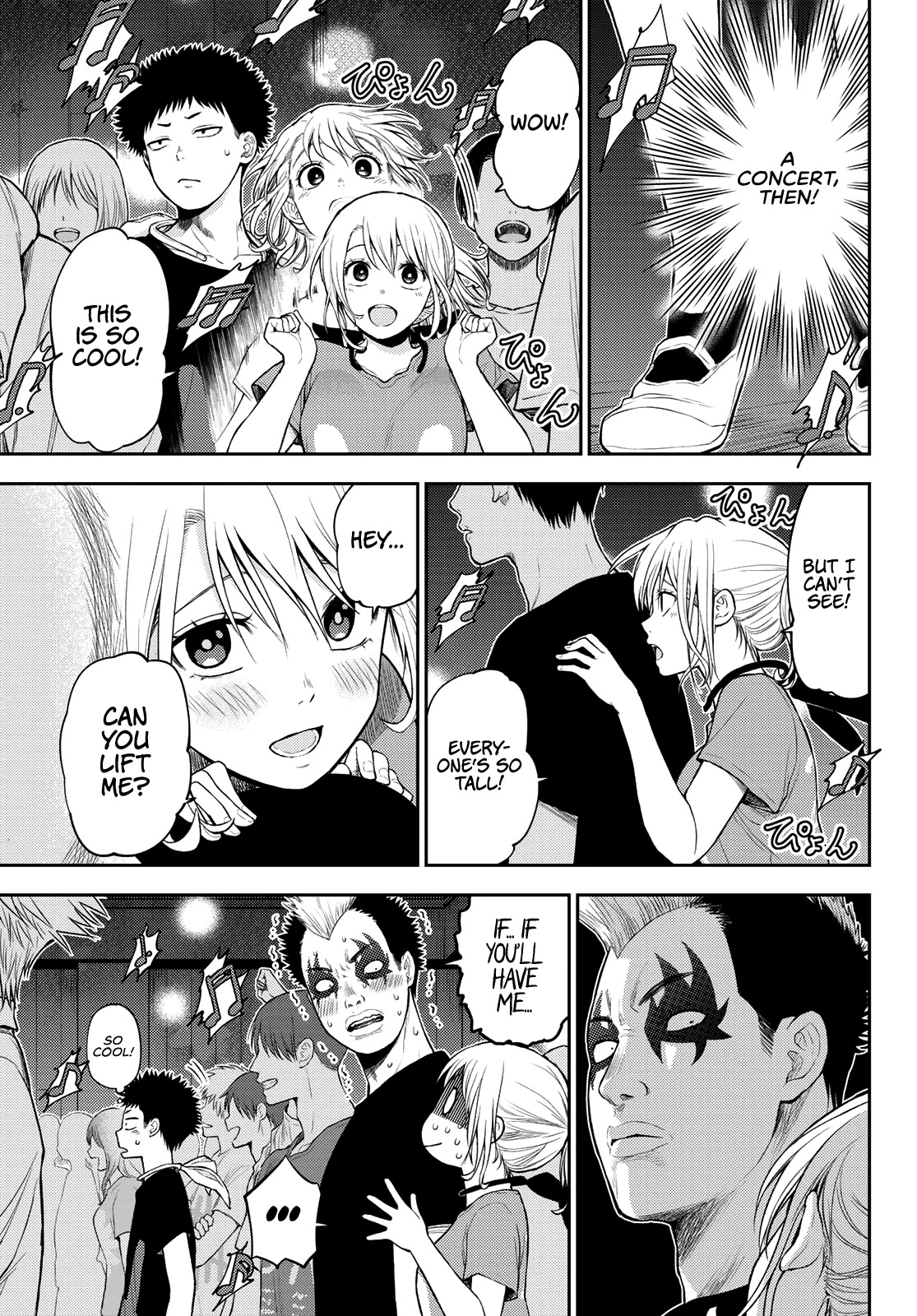 My Charms Are Wasted On Kuroiwa Medaka - Chapter 11: Urban Legend With That Bastard