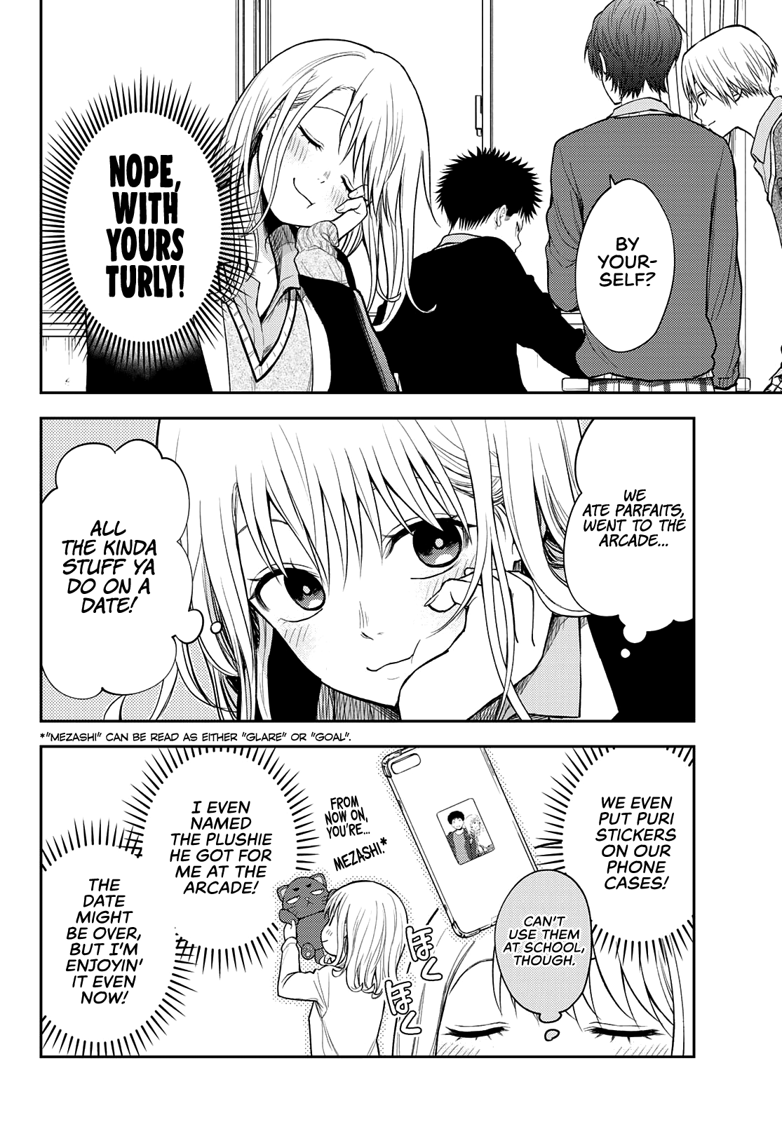 My Charms Are Wasted On Kuroiwa Medaka - Chapter 51: A Secret With That Bastard