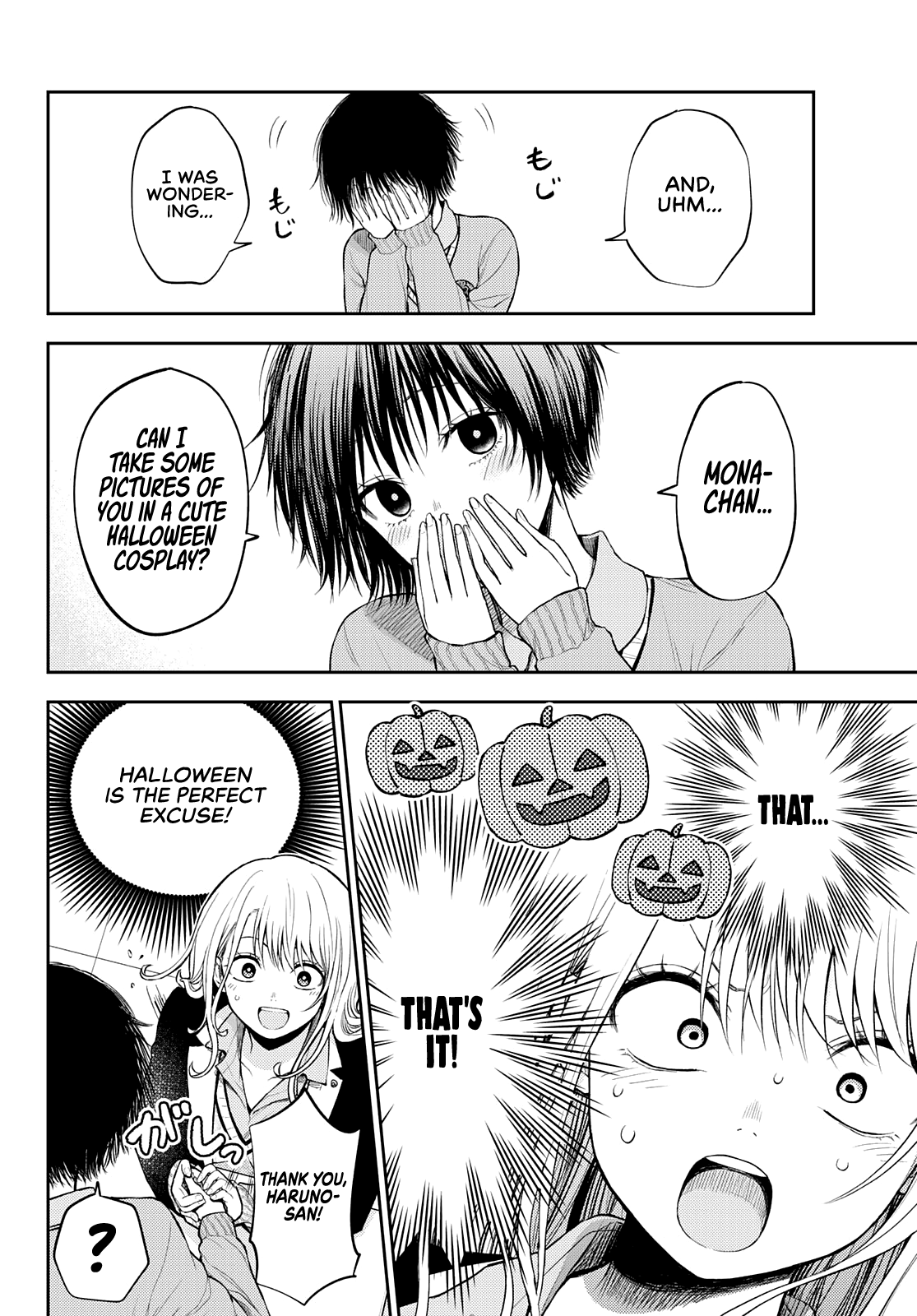 My Charms Are Wasted On Kuroiwa Medaka - Chapter 24: Taking Pictures With That Bastard