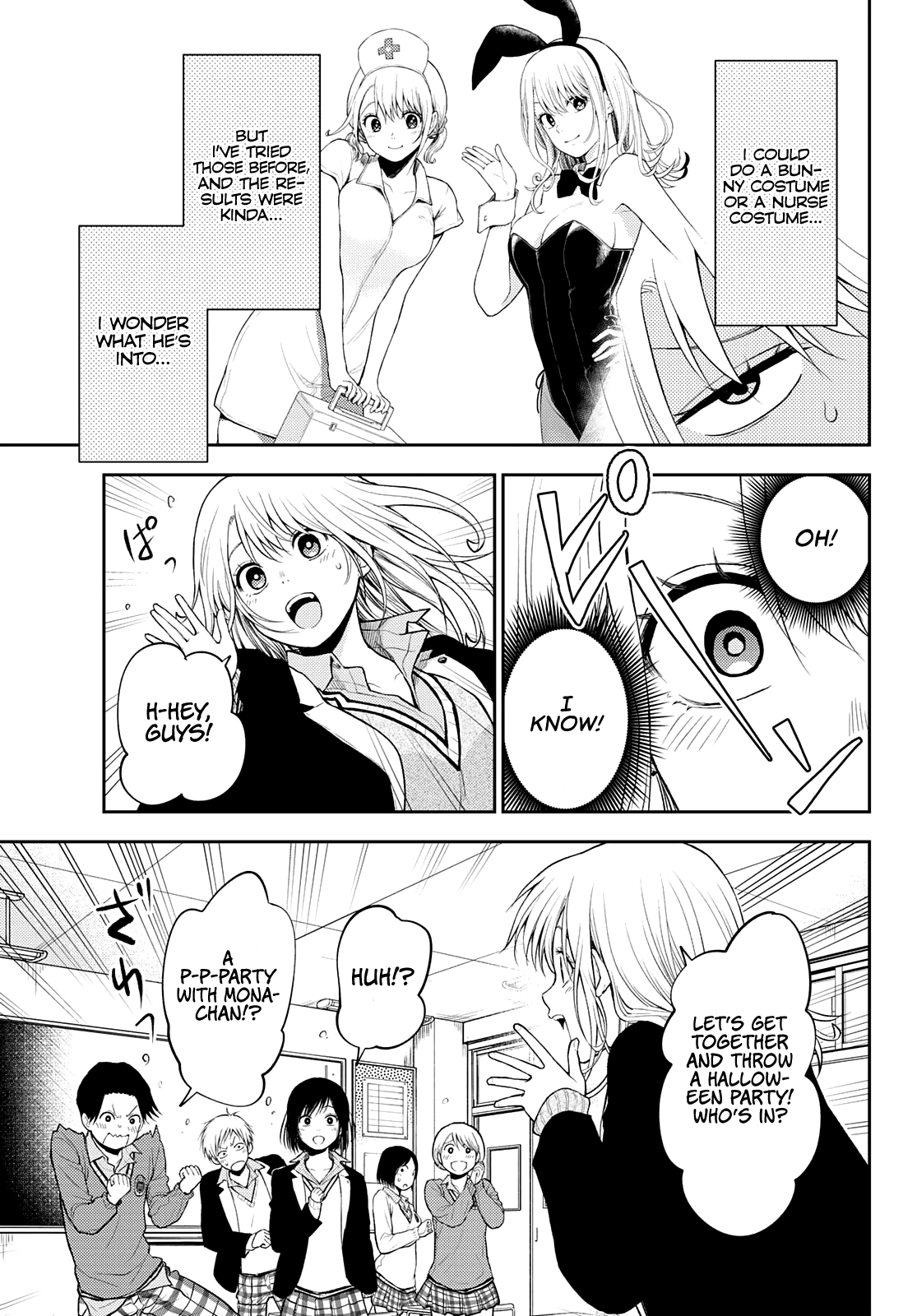 My Charms Are Wasted On Kuroiwa Medaka - Chapter 24: Taking Pictures With That Bastard