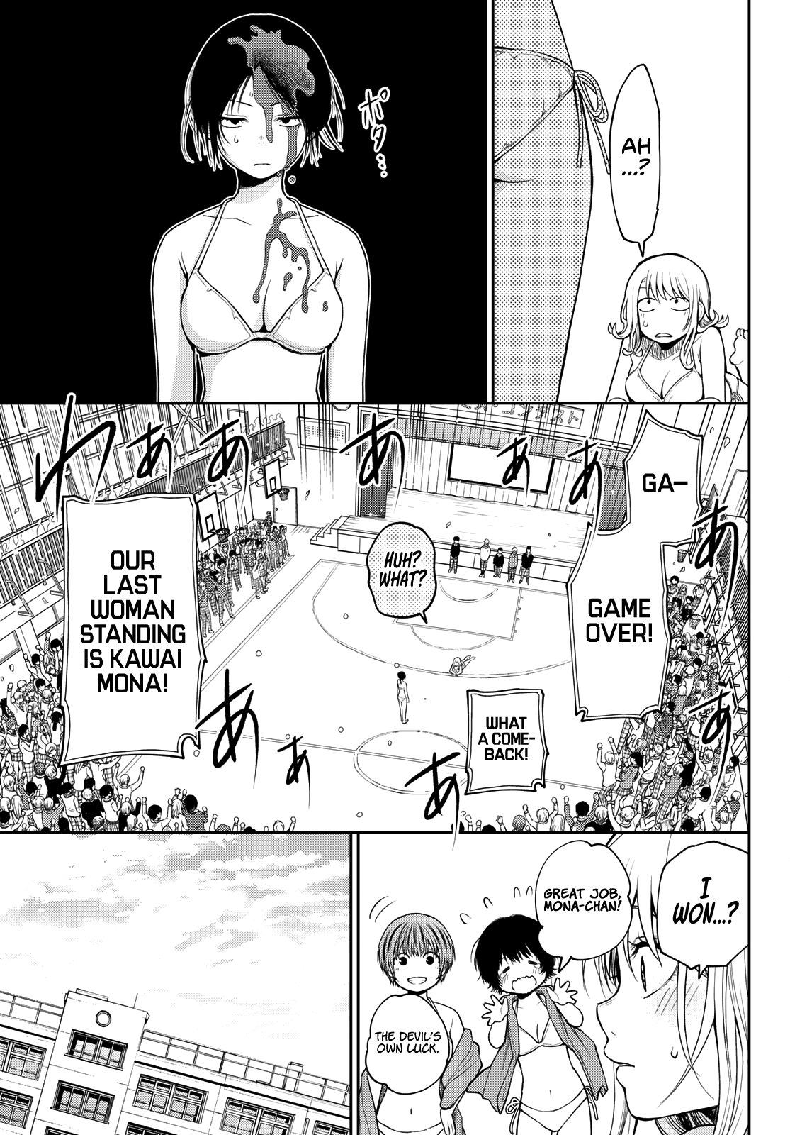 My Charms Are Wasted On Kuroiwa Medaka - Chapter 65: That Bastard And Getting Even