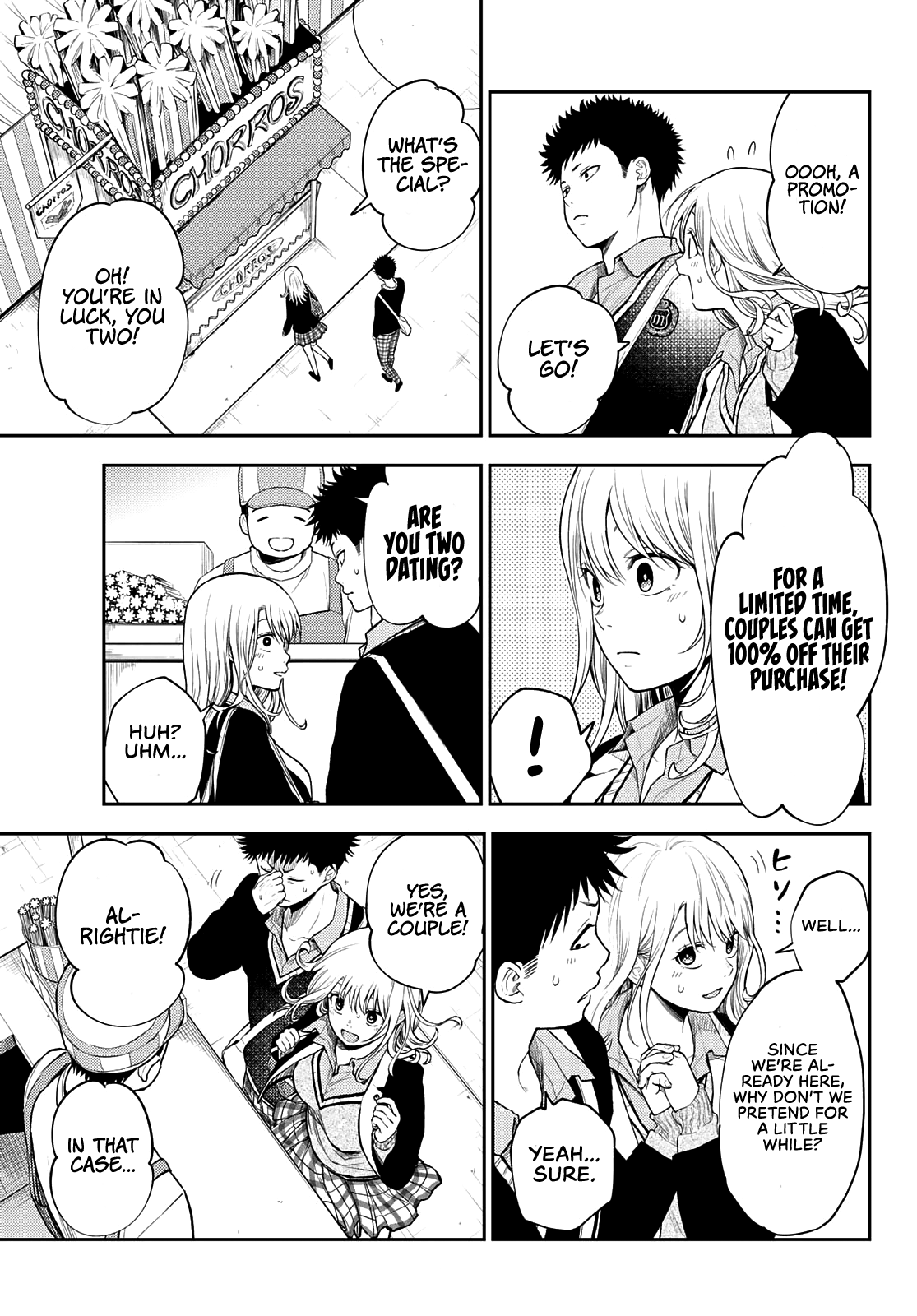 My Charms Are Wasted On Kuroiwa Medaka - Chapter 37: That Bastard And The Rollercoaster