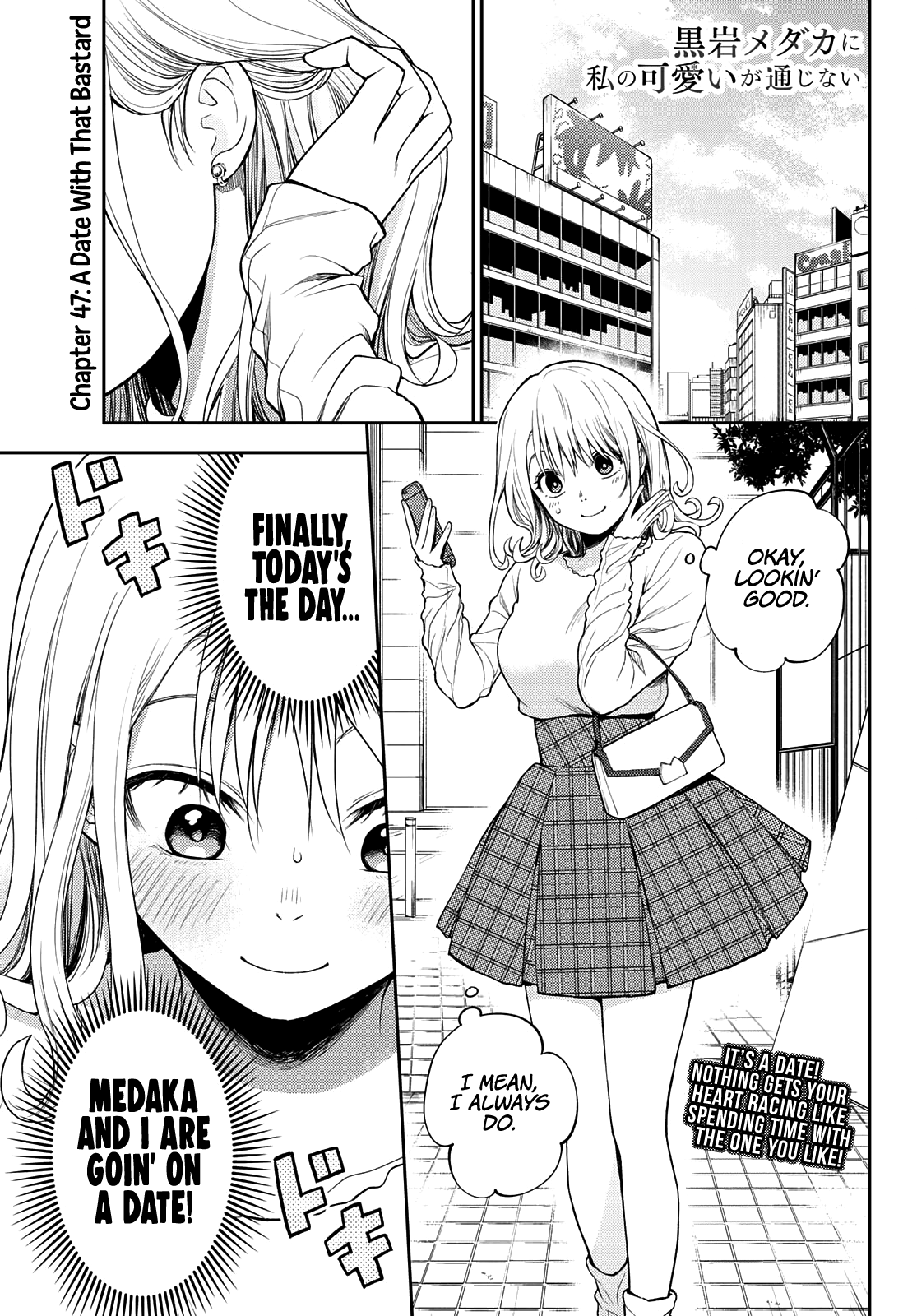 My Charms Are Wasted On Kuroiwa Medaka - Chapter 47: A Date With That Bastard