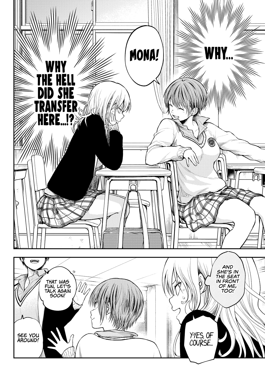 My Charms Are Wasted On Kuroiwa Medaka - Chapter 33: That Bastard And The Feeling Of Falling In Love