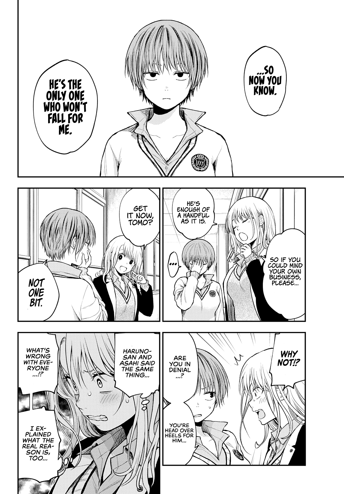 My Charms Are Wasted On Kuroiwa Medaka - Chapter 33: That Bastard And The Feeling Of Falling In Love