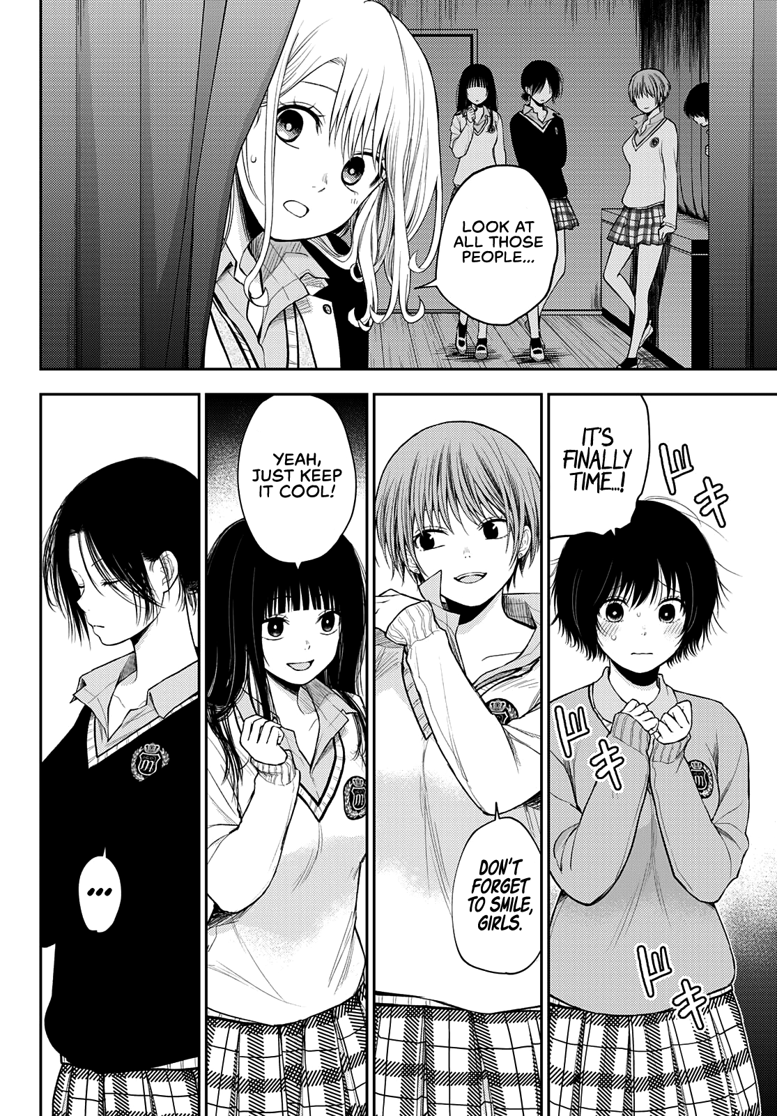 My Charms Are Wasted On Kuroiwa Medaka - Chapter 60: That Bastard And The Pageant