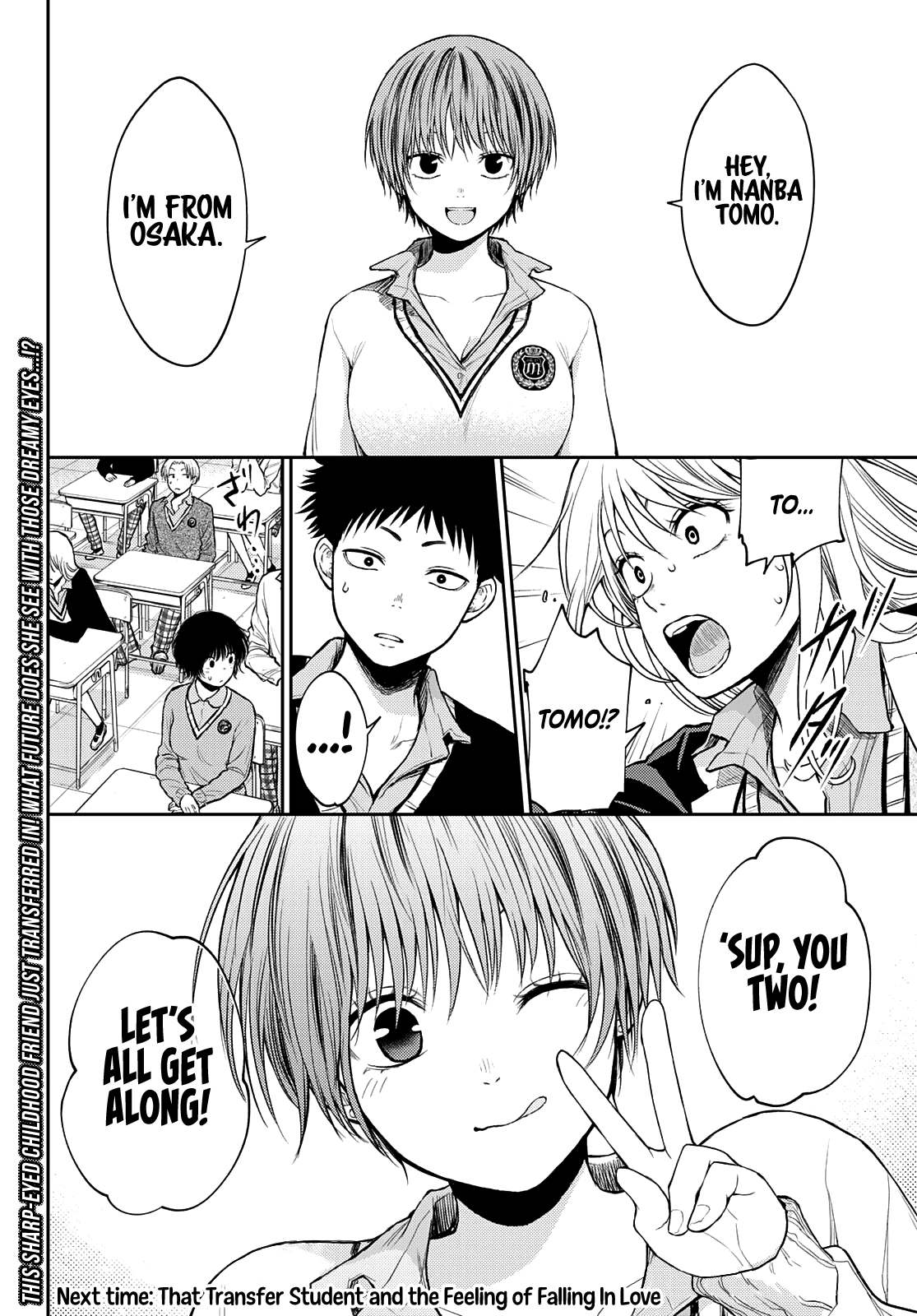 My Charms Are Wasted On Kuroiwa Medaka - Chapter 32: Toying With That Bastard