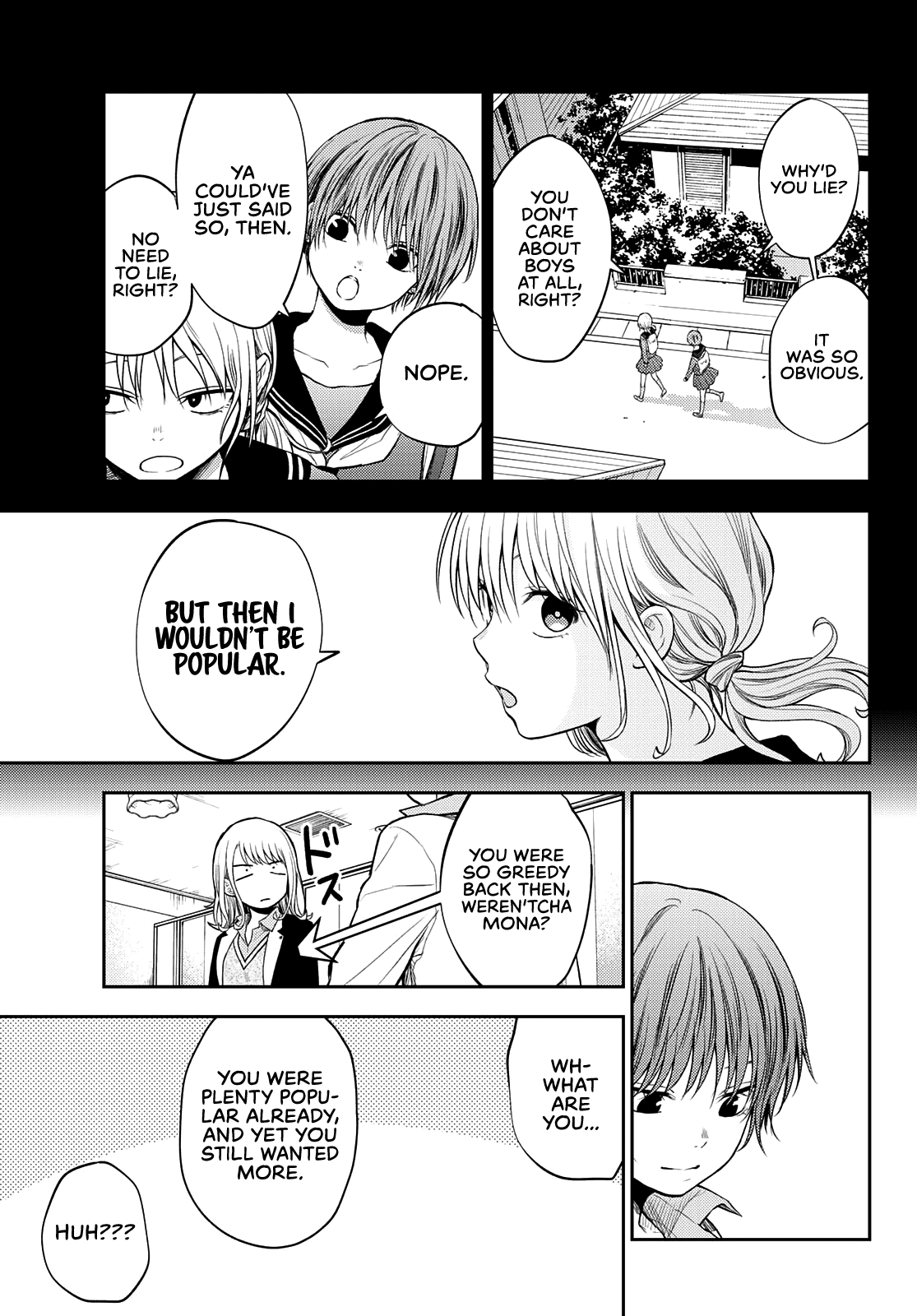 My Charms Are Wasted On Kuroiwa Medaka - Chapter 38: That Bastard And Tomo