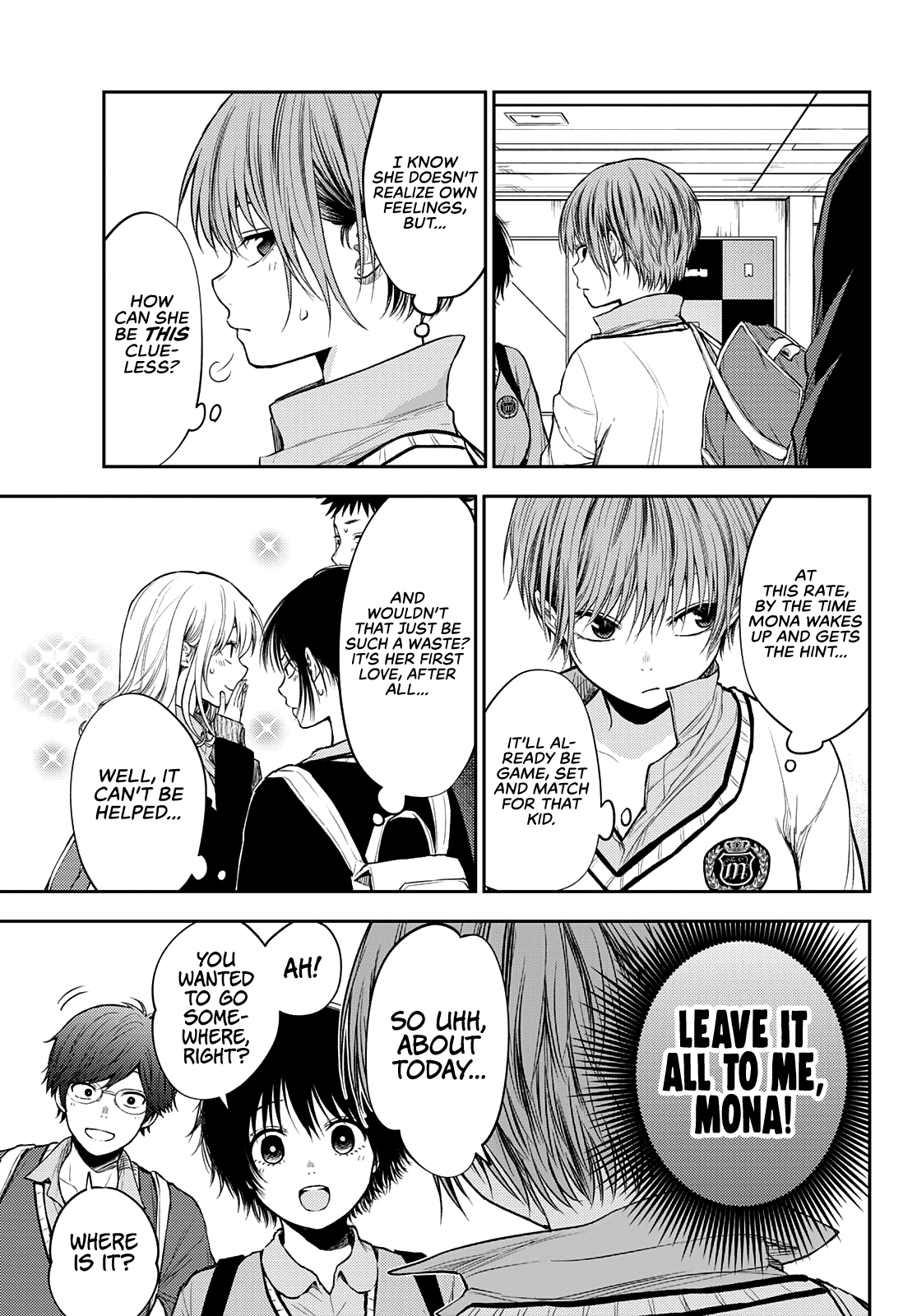 My Charms Are Wasted On Kuroiwa Medaka - Chapter 35: That Bastard And The Welcome Party