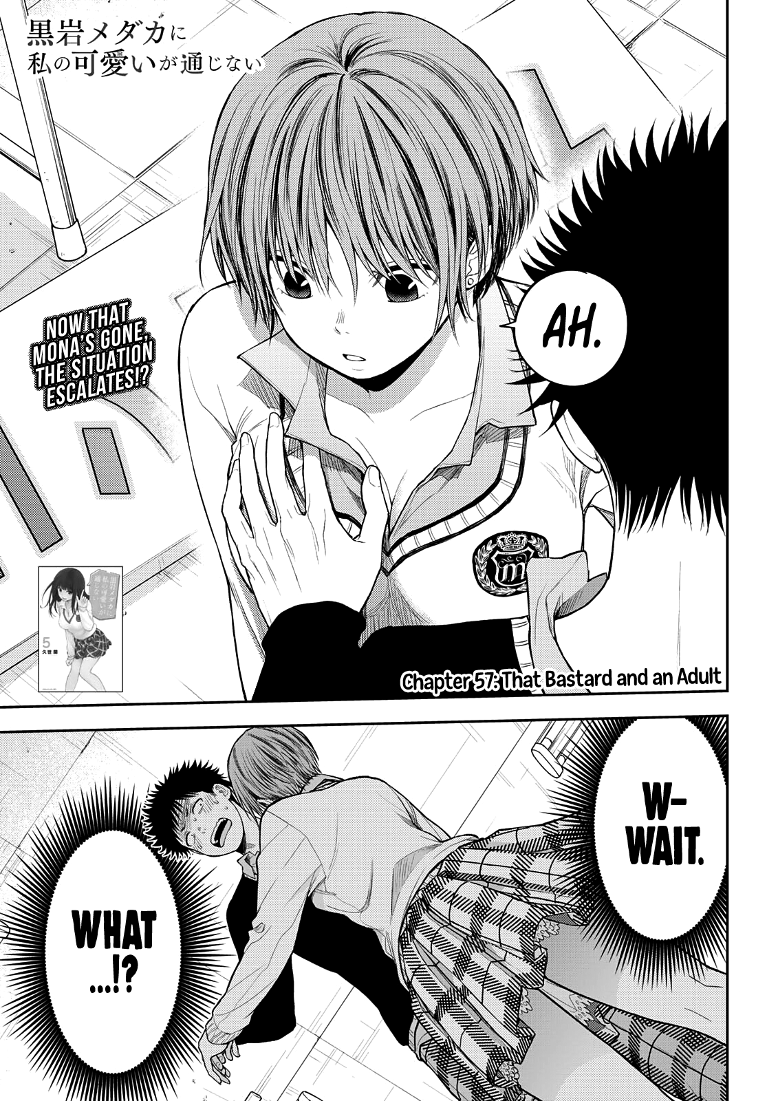 My Charms Are Wasted On Kuroiwa Medaka - Chapter 57: That Bastard And An Adult