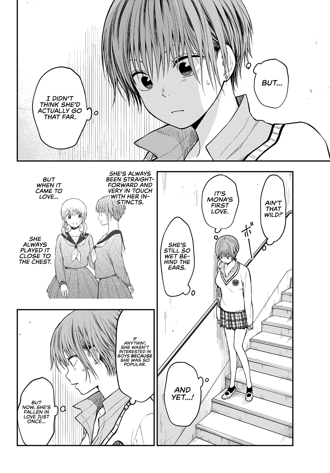 My Charms Are Wasted On Kuroiwa Medaka - Chapter 68: That Bastard And Her True Feelings