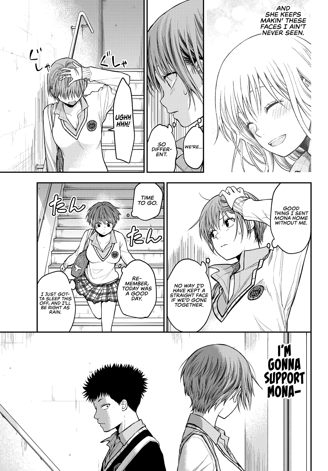 My Charms Are Wasted On Kuroiwa Medaka - Chapter 68: That Bastard And Her True Feelings