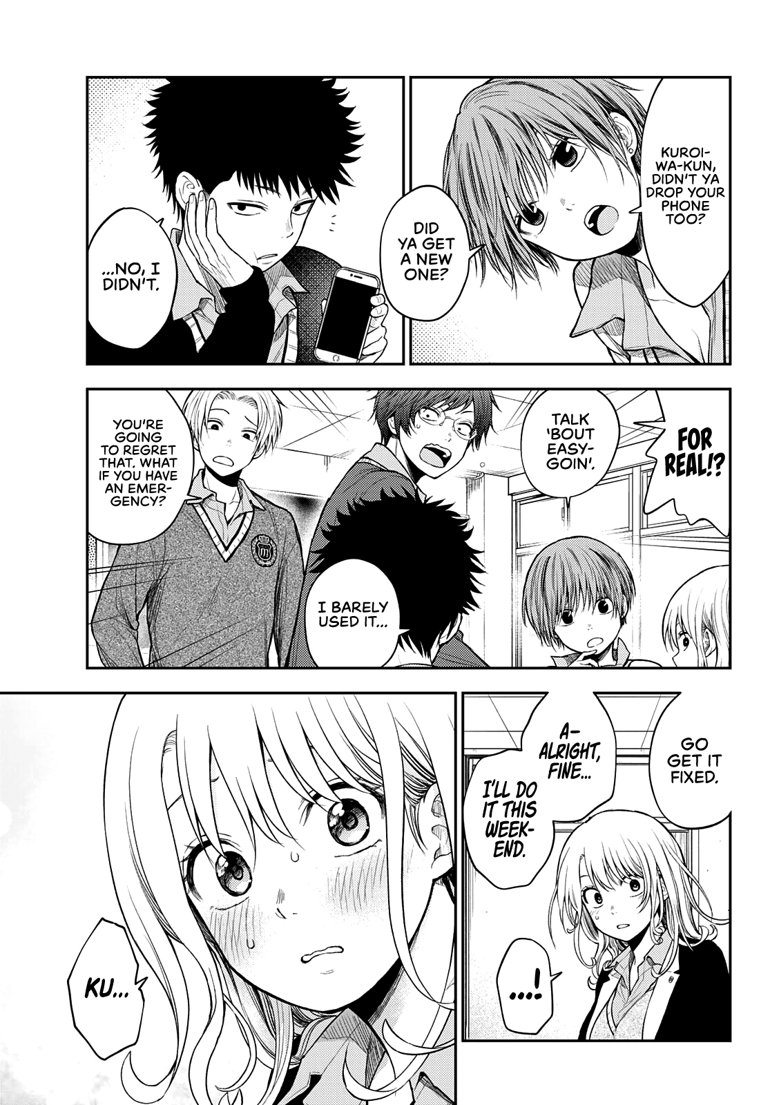 My Charms Are Wasted On Kuroiwa Medaka - Chapter 46: That Bastard And Conquest