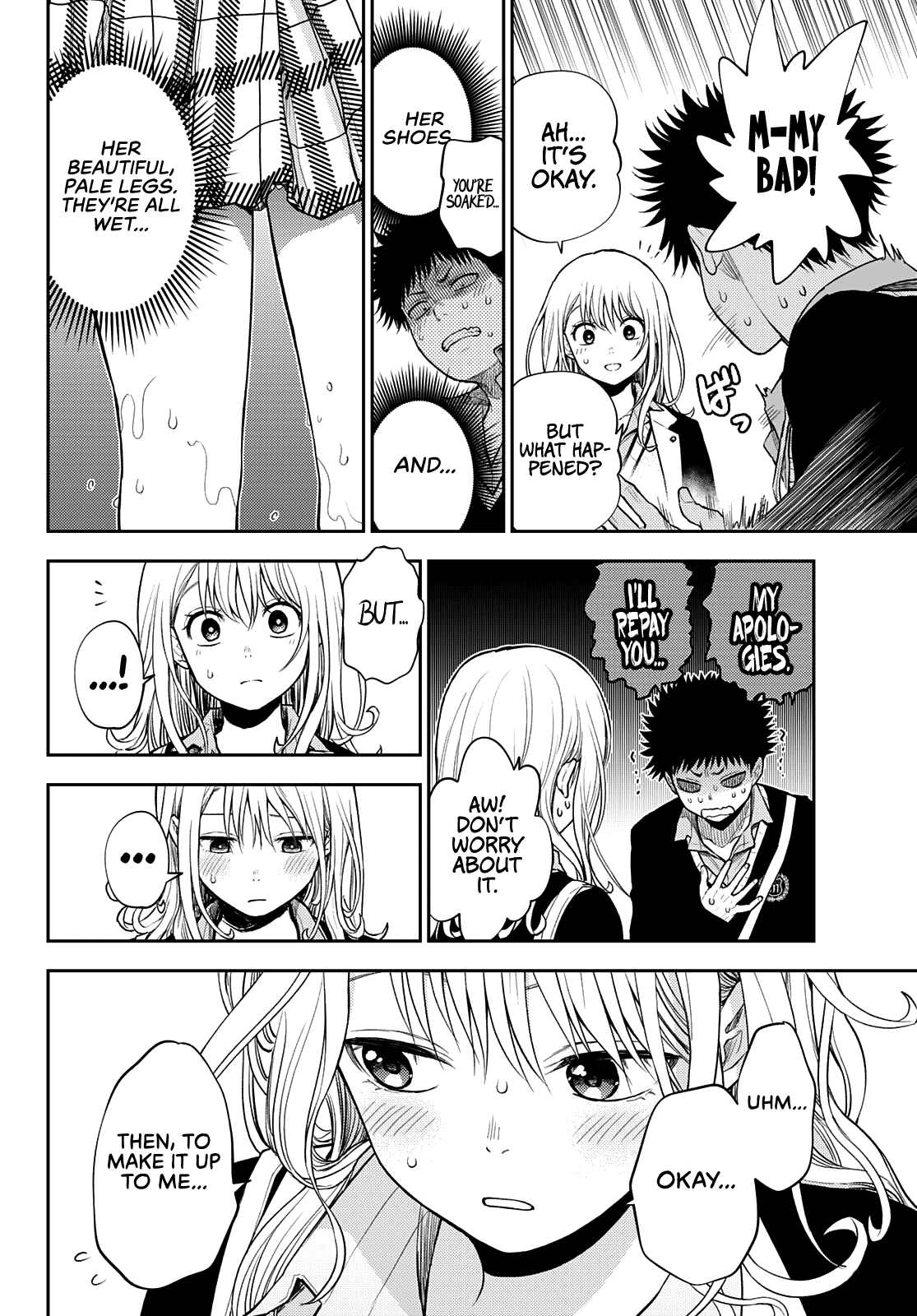 My Charms Are Wasted On Kuroiwa Medaka - Chapter 46: That Bastard And Conquest